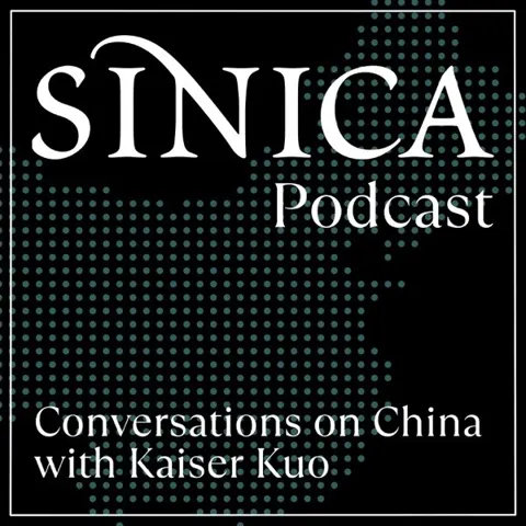 Sinica Podcast podcast artwork